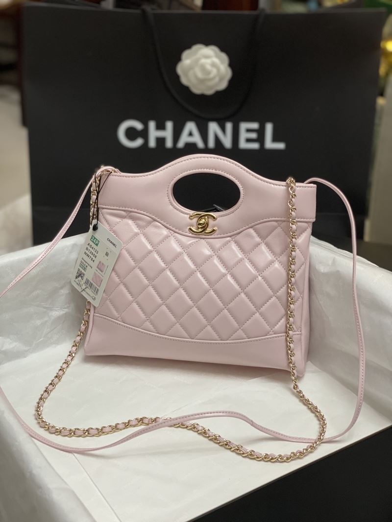 Chanel Top Handle Bags